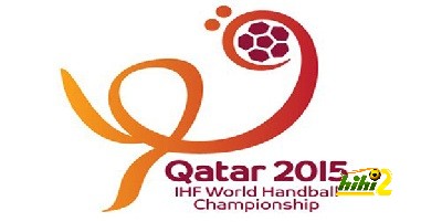 قطر-2015-كأس-العالم-لكرة-اليد