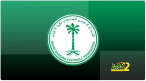 الاتحاد السعودى لكرة القدم