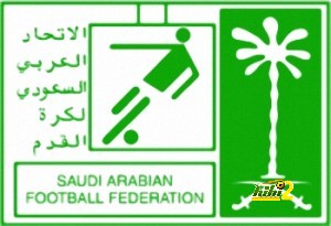 شعار-الاتحاد-السعودي