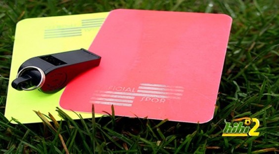 red-and-yellow-card-22222hp