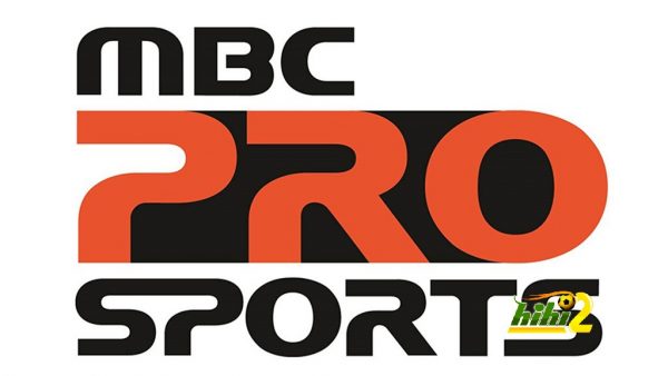 MBC+PRO+SPORTS+-+Logo