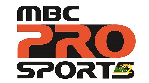 mbc-pro-sports-logo-npa-egypt