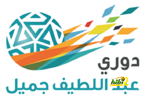 alj-league-logo